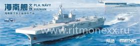PLA Navy "Hainan"
