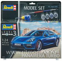 Подарочный Набор Porsche Panamera 2