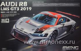 R8 LMS GT3 2019