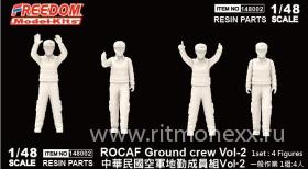 "ROCAF Ground crew Vol-2 RESIN PARTS  1set : 4 Figures  "