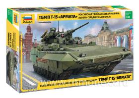 Российская тяжёлая боевая машина пехоты ТБМП Т-15 "Армата" с модулем «Кинжал»