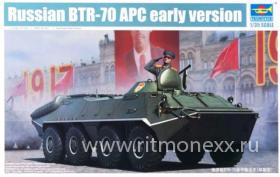 Russian BTR-70 APC early version