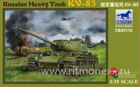 Russian Heavy Tank KV-85