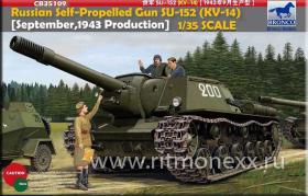 Russian Self-Propelled Gun SU-152 (KV-14) (September, 1943 Production)