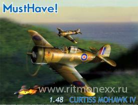 Самолет Curtiss H-75 A-4 Mohawk IV