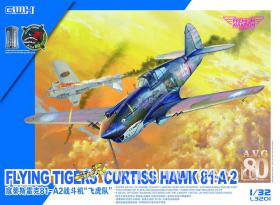 Самолет Curtiss Hawk 81-A2 Flying Tigers