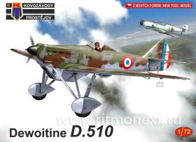 Самолет Dewoitine D-510 'In the Blue Sky of Sweet France'