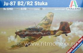 Самолет Ju-87 B2/R2 Stuka