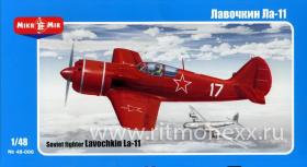 Самолет Лавочкин Ла-11