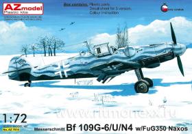 Самолет Messerschmitt Bf 109G-6/U4/N