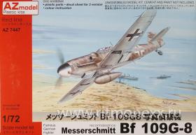 Самолет Messerschmitt Bf 109G-8 "Reconaissancce"