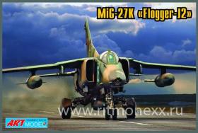Самолет МиГ-27К (N)