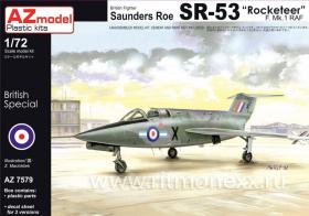 Самолет Saunders Roe SR-53