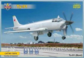 Самолет Ту-91