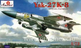 Самолет Як-27К-8