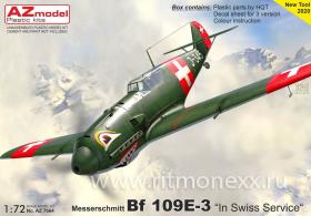 Сборная модель самолета Bf 109E-3 „In Swiss Service“
