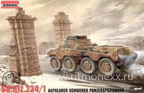 Sd.Kfz.234/1 Немецкий бронеавтомобиль