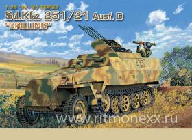 Sd.Kfz.251/21 Ausf.D DRILLING