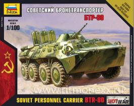 Советский бронетранспортер БТР-80