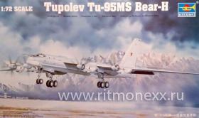 Советский самолет ТУ-95МС