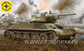 Советский танк Т-34-76 выпуск начала 1943 г