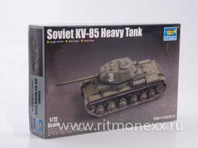 Советский тяжёлый танк КВ-85