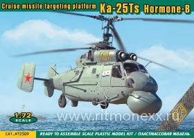 Советский вертолет целеуказания Ка-25Ц Hormone-B