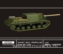 Soviet Self-Propelled Gun ISU-122