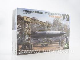 Strabokran Vidalwagen V2 Rocket