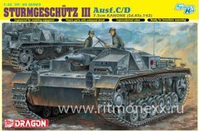 Sturmgeschutz III Ausf C/D 7.5cm KANONE (SdKfz 142)