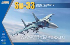 Su-33 Flanker D Aircraft