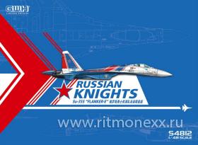 SU-35S Flanker E "Russian Knights"