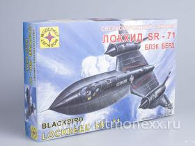 Сверхскоростной самолет Локхид SR-71 Блэк Бёрд