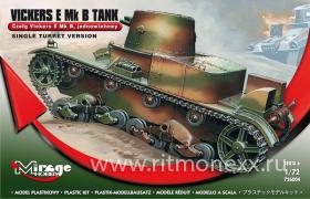 Танк Czolg Vickers E Mk B