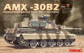 Танк French Main Battle Tank AMX-30B2