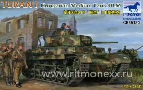 Танк Hungarian Medium Tank 40.M "Turan" I