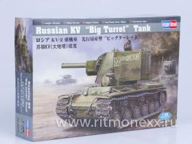 Танк Russian KV "Big Turret" Tank