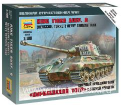 Тяжелый немецкий танк «Королевский тигр» (сборка без клея)
