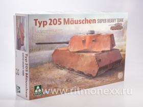 Typ 205 Mauschen