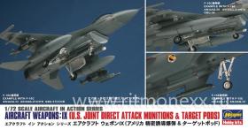 US Aircraft Weapons: IX (japan import)