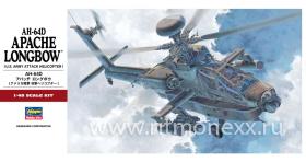 U.S. Army Attack Helicopter AH-64D Apache Longbow