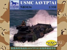 USMC AAVTP7A1