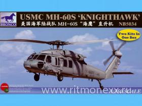 USMC MH-60S 'Knighthawk'
