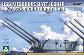 USS Missouri Battleship Mk.7 16"/50 Gun Turret No.1