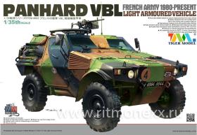 VBL 7.62mm MG  ARMOURED VEHICLE