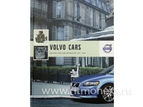 Volvo Cars "История Volvo Car Corporation 1927-2007"