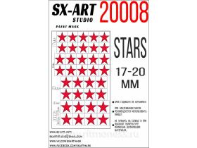 Звезды 17 — 20мм